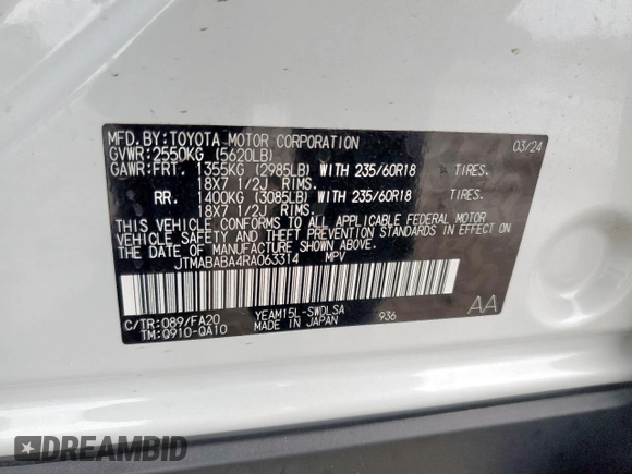 2024 Subaru Solterra Premium z VIN JTMABABA4RA063314, wystawiony jako Copart lot #59511835 z przebiegiem 871 mil mil oraz Szkoda całkowita • Salvage title. Historia ofert i sprzedaży dostępna na DreamBid. Obrazek 13.