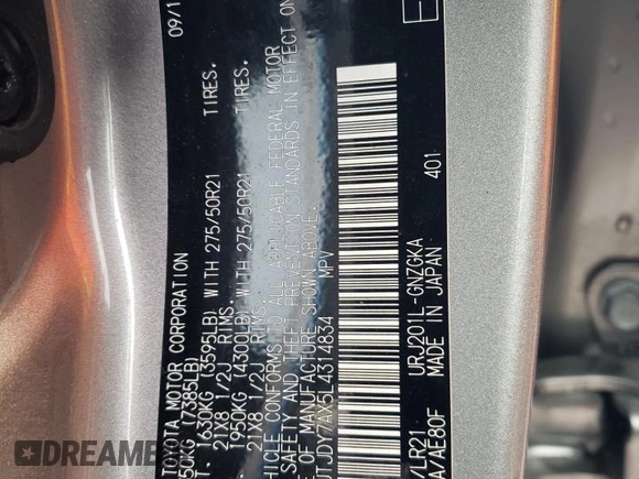 2020 Lexus LX 570 with VIN JTJDY7AX5L4314834, listed as a Copart auction lot 87259254 with Not provided miles and Salvage title. Bid and sale history available at DreamBid. Image 13.