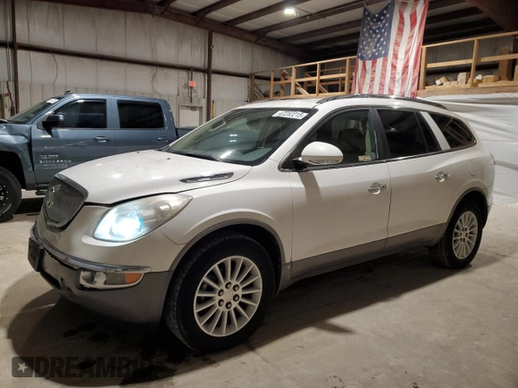 2010 Buick Enclave CXL w/1XL with VIN 5GALRBED3AJ142334, listed as a Copart auction lot 47232215 with 152,073 mi miles and Salvage Title. Bid and sale history available at carsss.com. Image 1.