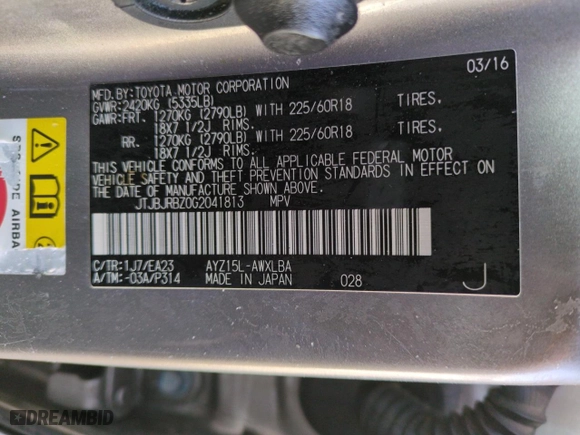 2016 Lexus NX 300h with VIN JTJBJRBZ0G2041813, listed as a Copart auction lot 88688515 with 105734 miles and Salvage Title. Bid and sale history available at carsss.com. Image 12.