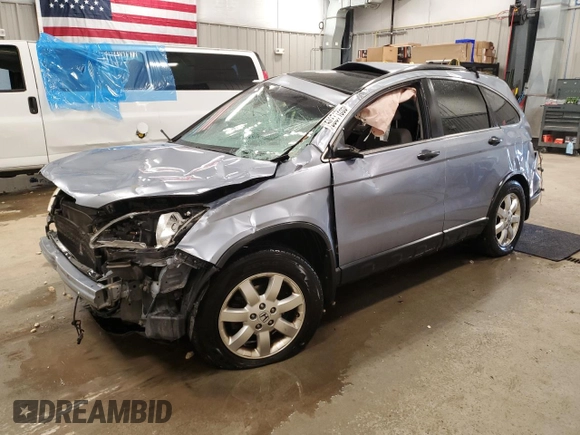 2008 Honda CR-V EX with VIN JHLRE48588C051128, listed as a Copart auction lot 50371855 with 0 mi miles and Clean Title. Bid and sale history available at carsss.com. Image 1.