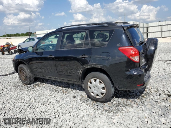 2008 Toyota RAV4 with VIN JTMZD33V885115190, listed as a Copart auction lot 50932925 with 75,146 mi miles and Salvage Title. Bid and sale history available at carsss.com. Image 2.