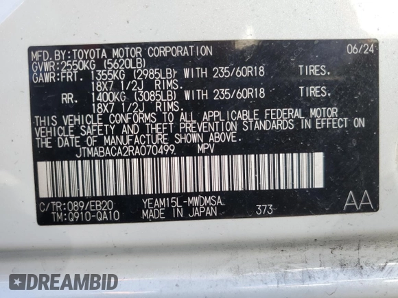 2024 Toyota bZ4X XLE with VIN JTMABACA2RA070499, listed as a Copart auction lot 59914835 with 23,530 mi miles and Salvage title. Bid and sale history available at DreamBid. Image 14.