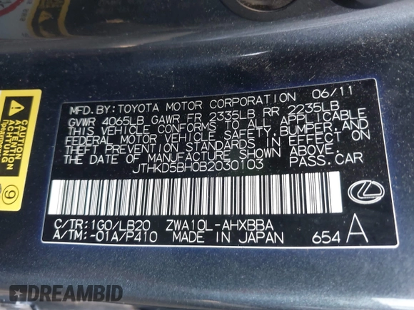 2011 Lexus CT 200h z VIN JTHKD5BH0B2030103, wystawiony jako IAAI lot #42782926 z przebiegiem 215 532 mil mil oraz . Historia ofert i sprzedaży dostępna na DreamBid. Obrazek 9.