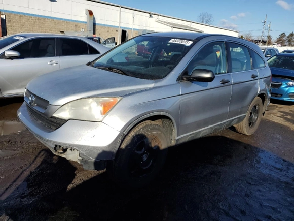 2007 Honda CR-V LX with VIN JHLRE48377C050257, listed as a Copart auction lot 46885895 with 323,016 mi miles and Clean Title. Bid and sale history available at carsss.com. Image 1.