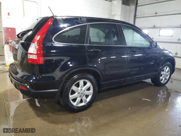 2007 Honda CR-V EX-L with VIN JHLRE48707C064973, listed as a Copart auction lot 53588695 with 118,291 mi miles and Clean Title. Bid and sale history available at carsss.com. Image 3.