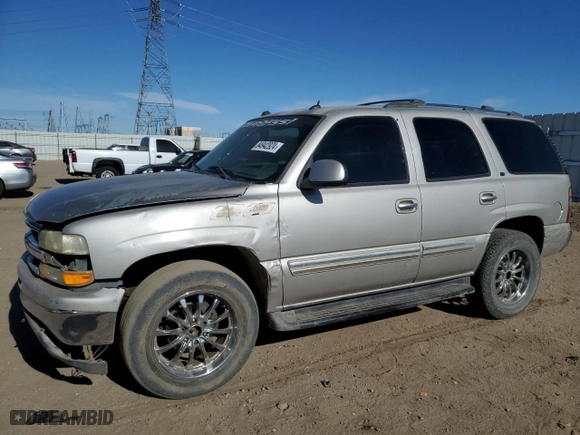 2005 Chevrolet Tahoe Z71 with VIN 1GNEK13T35R123829, listed as a Copart auction lot 84942924 with 0 mi miles and Clean Title. Bid and sale history available at carsss.com. Image 1.