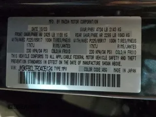 2024 Mazda CX-5 S Carbon Edition z VIN JM3KFBCL7R0405124, wystawiony jako Copart lot #84849344 z przebiegiem 10 811 mil mil oraz Szkoda całkowita • Salvage title. Historia ofert i sprzedaży dostępna na DreamBid. Obrazek 13.