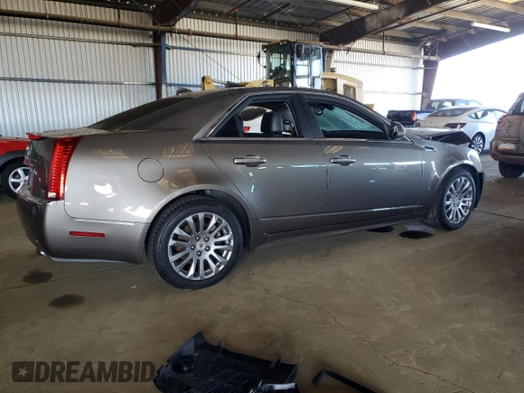 2012 Cadillac CTS Performance with VIN 1G6DK5E36C0133980, listed as a Copart auction lot 46548845 with Not Provided miles and Salvage Title. Bid and sale history available at DreamBid. Image 3.