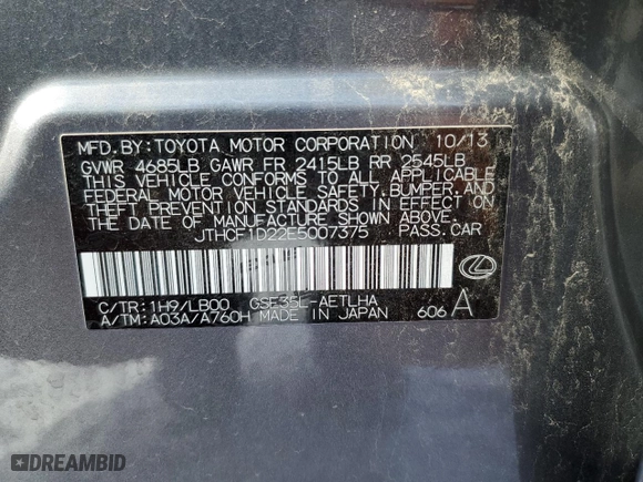 2014 Lexus IS 250 with VIN JTHCF1D22E5007375, listed as a Copart auction lot 45572515 with 16,865 mi miles and Salvage Title. Bid and sale history available at carsss.com. Image 13.