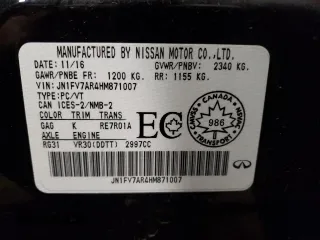 2017 Infiniti Q50 Red Sport 400 with VIN JN1FV7AR4HM871007, listed as a Copart auction lot 70957133 with 56,102 mi miles and Non Repairable. Bid and sale history available at carsss.com. Image 14.