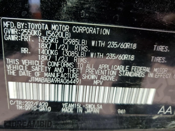 2024 Subaru Solterra Premium with VIN JTMABABA9RA064491, listed as a Copart auction lot 52993485 with 9,079 mi miles and Salvage title. Bid and sale history available at DreamBid. Image 13.