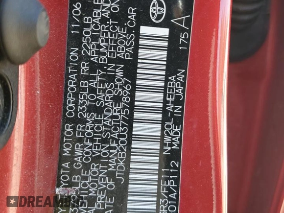2007 Toyota Prius with VIN JTDKB20U377578967, listed as a Copart auction lot 50532325 with 49,293 mi miles and Salvage Title. Bid and sale history available at carsss.com. Image 12.