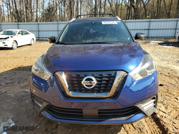 2020 Nissan Kicks SR with VIN 3N1CP5DV2LL502188, listed as a Copart auction lot 88006125 with 51,417 mi miles and Salvage Title. Bid and sale history available at carsss.com. Image 5.
