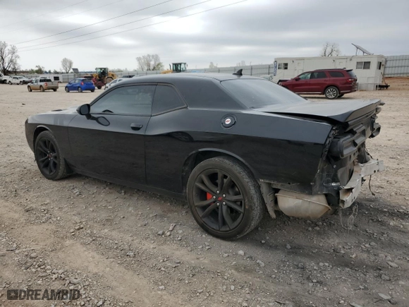 2017 Dodge Challenger SXT Plus with VIN 2C3CDZAG7HH650540, listed as a Copart auction lot 50882965 with 125,670 mi miles and Salvage Title. Bid and sale history available at carsss.com. Image 2.