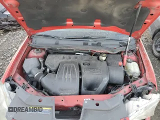 2008 Pontiac G5 with VIN 1G2AL18F087114548, listed as a Copart auction lot 41638335 with 249,256 mi miles and Salvage Title. Bid and sale history available at carsss.com. Image 12.