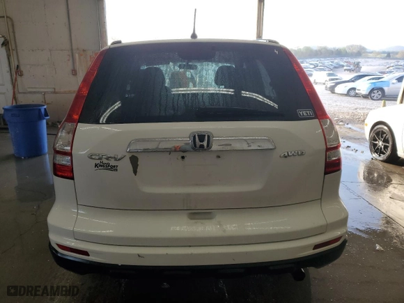 2011 Honda CR-V EX with VIN 3CZRE4H52BG705214, listed as a Copart auction lot 51050215 with 163,826 mi miles and Salvage Title. Bid and sale history available at carsss.com. Image 6.