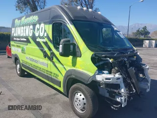 2021 Ram ProMaster Cargo z VIN 3C6LRVDG9ME561681, wystawiony jako IAAI lot #41658000 z przebiegiem 79 359 mil mil oraz . Historia ofert i sprzedaży dostępna na DreamBid. Obrazek 1.