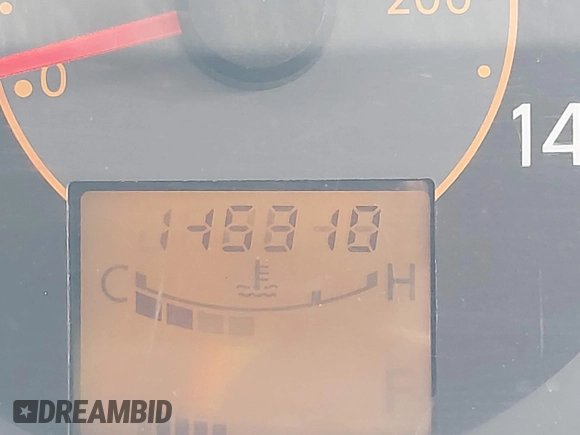 2004 Nissan Quest S z VIN 5N1BV28U84N364412, wystawiony jako IAAI lot #41519557 z przebiegiem 146 810 mil mil oraz . Historia ofert i sprzedaży dostępna na DreamBid. Obrazek 15.
