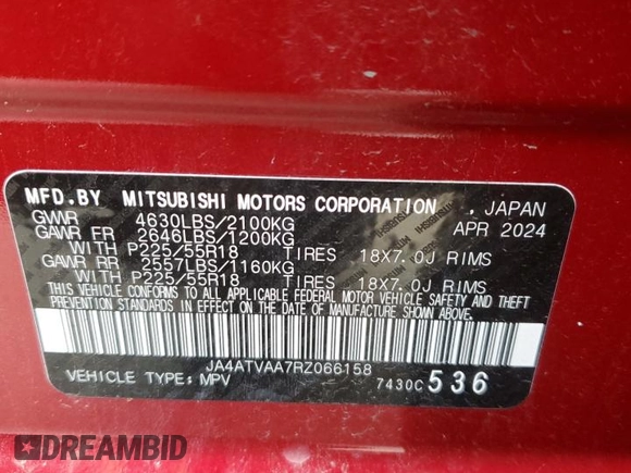2024 Mitsubishi Eclipse Cross LE with VIN JA4ATVAA7RZ066158, listed as a Copart auction lot 83228454 with 8,215 mi miles and Clean title. Bid and sale history available at DreamBid. Image 13.