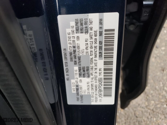 2023 Mazda CX-5 2.5 S Select Package with VIN JM3KFBBM7P0242658, listed as a Copart auction lot 49188805 with 16,685 mi miles and Salvage Title. Bid and sale history available at carsss.com. Image 14.