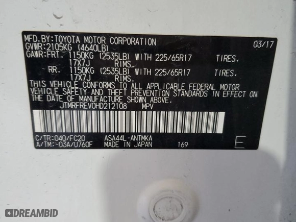2017 Toyota RAV4 XLE with VIN JTMRFREV0HD212108, listed as a Copart auction lot 49278405 with 96,931 mi miles and Salvage Title. Bid and sale history available at carsss.com. Image 14.
