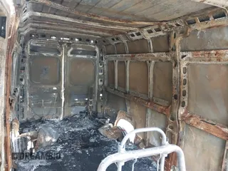 2023 Ram ProMaster Cargo with VIN 3C6MRVJG1PE556679, listed as a IAAI auction lot 41298439 with Not Provided miles and . Bid and sale history available at DreamBid. Image 8.