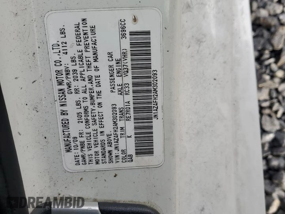 2010 Nissan 370Z Touring с VIN JN1AZ4FH2AM302093, выставлен на аукционе Copart как лот 86953624 с пробегом 138 845 миль миль и Списание • Salvage title. История ставок и продаж доступна на DreamBid. Изображение 12.