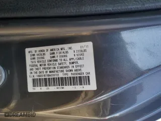 2011 Honda Accord Cpe EX with VIN 1HGCS1B7XBA009732, listed as a Copart auction lot 51533655 with 213,323 mi miles and Salvage Title. Bid and sale history available at carsss.com. Image 14.