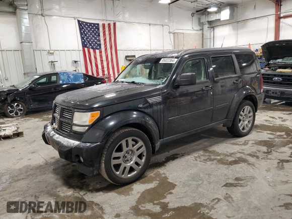 2011 Dodge Nitro Heat with VIN 1D4PU4GX7BW545094, listed as a Copart auction lot 85022364 with 161,666 mi miles and Non Repairable. Bid and sale history available at DreamBid. Image 1.
