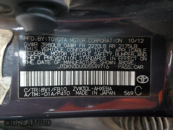 2013 Toyota Prius One with VIN JTDKN3DU0D5549716, listed as a Copart auction lot 82035724 with 100,909 mi miles and Salvage Title. Bid and sale history available at carsss.com. Image 12.