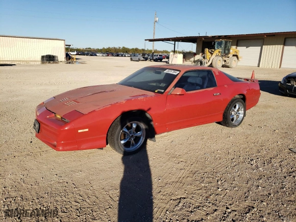 1985 Pontiac Firebird Trans Am with VIN 1G2FW87F8FL630572, listed as a Copart auction lot 80267064 with 95519 miles and Clean Title. Bid and sale history available at carsss.com. Image 1.