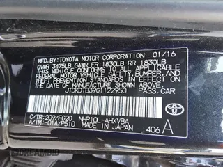 2016 Toyota Prius One with VIN JTDKDTB39G1122950, listed as a Copart auction lot 53509825 with 58,039 mi miles and Clean Title. Bid and sale history available at DreamBid. Image 12.