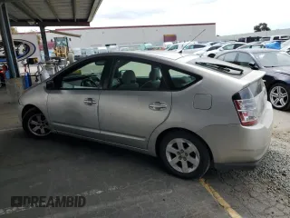 2005 Toyota Prius with VIN JTDKB20U957023096, listed as a Copart auction lot 53576515 with 363,778 mi miles and Clean Title. Bid and sale history available at carsss.com. Image 2.