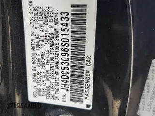 2006 Acura RSX Type-S Leather with VIN JH4DC53096S015433, listed as a Copart auction lot 72199524 with 0 mi miles and Salvage Title. Bid and sale history available at carsss.com. Image 12.