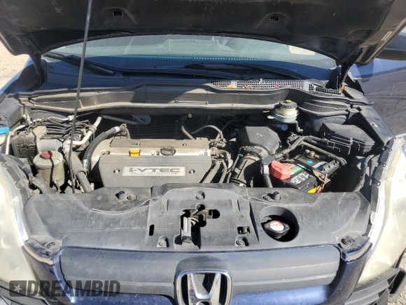 2007 Honda CR-V LX with VIN JHLRE38367C020824, listed as a Copart auction lot 50435345 with 108,649 mi miles and Salvage Title. Bid and sale history available at carsss.com. Image 12.