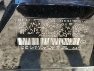 2008 Lexus ES 350 with VIN JTHBJ46G682195943, listed as a Copart auction lot 47873095 with 216,112 mi miles and Salvage Title. Bid and sale history available at carsss.com. Image 14.