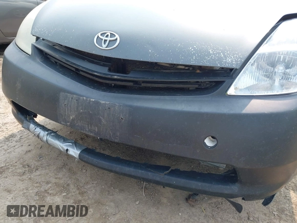 2007 Toyota Prius z VIN JTDKB20U677694177, wystawiony jako IAAI lot #42408658 z przebiegiem 261 175 mil mil oraz . Historia ofert i sprzedaży dostępna na DreamBid. Obrazek 6.