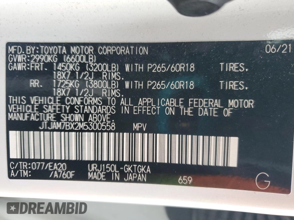 2021 Lexus GX 460 Premium z VIN JTJAM7BX2M5300558, wystawiony jako Copart lot #52483825 z przebiegiem 61 890 mil mil oraz Szkoda całkowita • Salvage title. Historia ofert i sprzedaży dostępna na DreamBid. Obrazek 14.