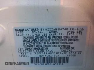2016 Nissan Versa S with VIN 3N1CN7AP0GL897341, listed as a Copart auction lot 82575384 with 75,079 mi miles and Salvage Title. Bid and sale history available at carsss.com. Image 12.