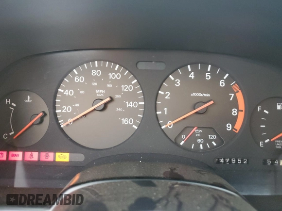 1990 Nissan 300ZX z VIN JN1RZ24A2LX013102, wystawiony jako Copart lot #73137144 z przebiegiem 147 952 mil mil oraz Szkody całkowita. Historia ofert i sprzedaży dostępna na DreamBid. Obrazek 9.
