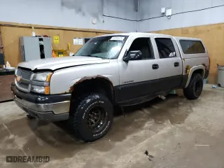 2005 Chevrolet Silverado 1500 Z71 with VIN 2GCEK13T451397428, listed as a Copart auction lot 48295675 with 0 mi miles and Clean Title. Bid and sale history available at carsss.com. Image 1.