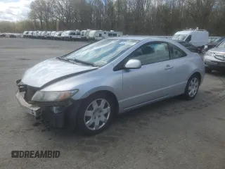 2010 Honda Civic Cpe LX with VIN 2HGFG1B65AH530525, listed as a Copart auction lot 53235325 with 156,429 mi miles and Salvage Title. Bid and sale history available at carsss.com. Image 1.