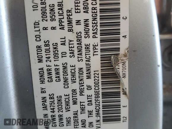2014 Acura TSX Technology with VIN JH4CU2F66EC002221, listed as a Copart auction lot 47027595 with 238,345 mi miles and Salvage title. Bid and sale history available at DreamBid. Image 12.