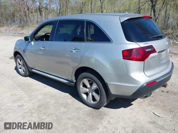2011 Acura MDX Technology z VIN 2HNYD2H67BH502167, wystawiony jako IAAI lot #42151536 z przebiegiem 160 591 mil mil oraz . Historia ofert i sprzedaży dostępna na DreamBid. Obrazek 3.