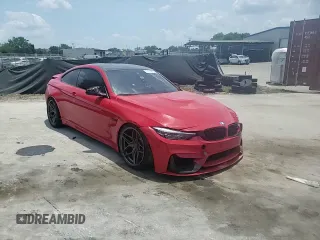 2018 BMW M4 с VIN WBS4Y9C52JAC87905, выставлен на аукционе Copart как лот 57219645 с пробегом 67 944 миль миль и Списание • Salvage title. История ставок и продаж доступна на DreamBid. Изображение 14.