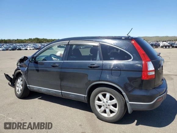2007 Honda CR-V EX-L with VIN JHLRE48757C008463, listed as a Copart auction lot 53600195 with 128,197 mi miles and Salvage Title. Bid and sale history available at carsss.com. Image 2.