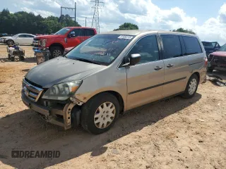 2007 Honda Odyssey LX with VIN 5FNRL38287B080407, listed as a Copart auction lot 57436115 with 238,333 mi miles and Salvage title. Bid and sale history available at DreamBid. Image 1.