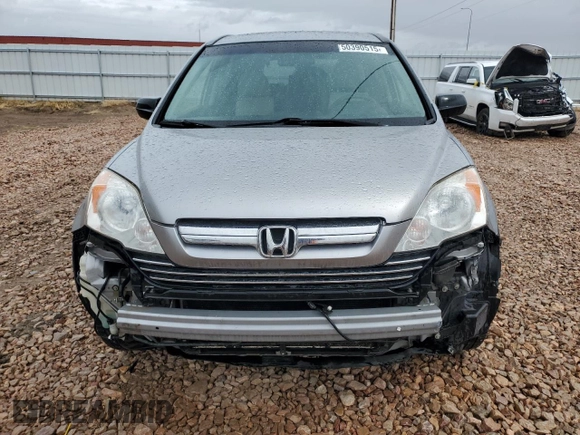 2008 Honda CR-V EX with VIN JHLRE48538C044880, listed as a Copart auction lot 50390515 with 153,742 mi miles and Clean Title. Bid and sale history available at carsss.com. Image 5.