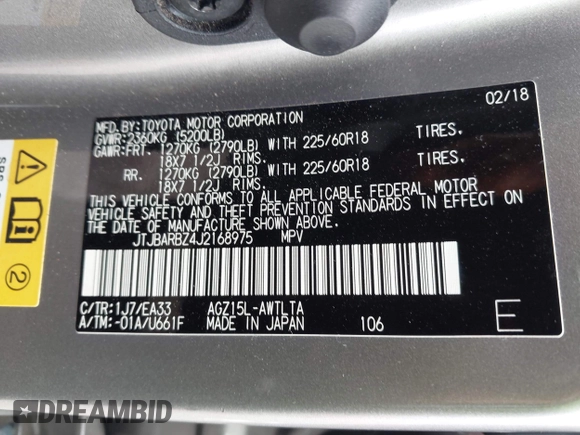2018 Lexus NX 300 with VIN JTJBARBZ4J2168975, listed as a IAAI auction lot 42439794 with 58,087 mi miles and . Bid and sale history available at DreamBid. Image 9.